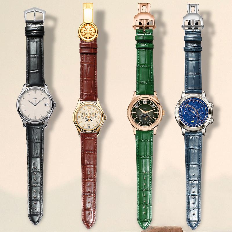 Luxury Watch Patek Philippe - Bracelet de montre en cuir de