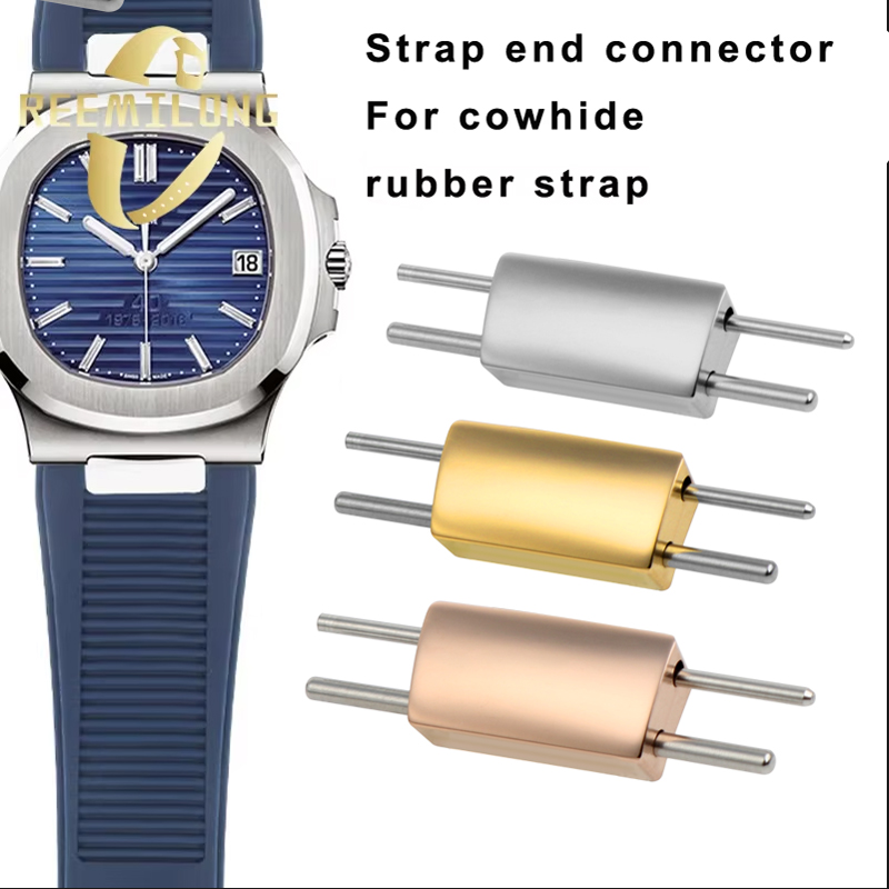 Luxury Watch Patek Philippe - Connecteur de bracelet de montre pour
