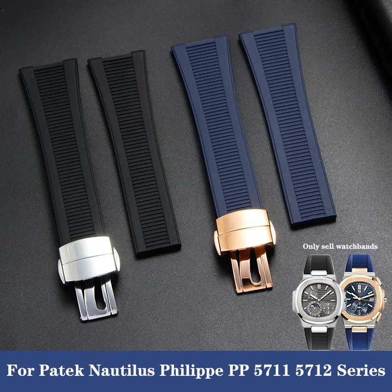 Luxury Watch Patek Philippe - Bracelet de montre Concave en caoutchouc