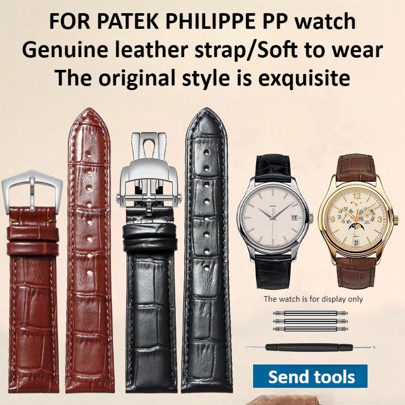 Bracelet de montre en cuir de  - Luxury Watch Patek Philippe avis et prix