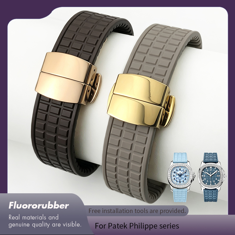 Bracelet de montre en caoutcho - Luxury Watch Patek Philippe avis et prix