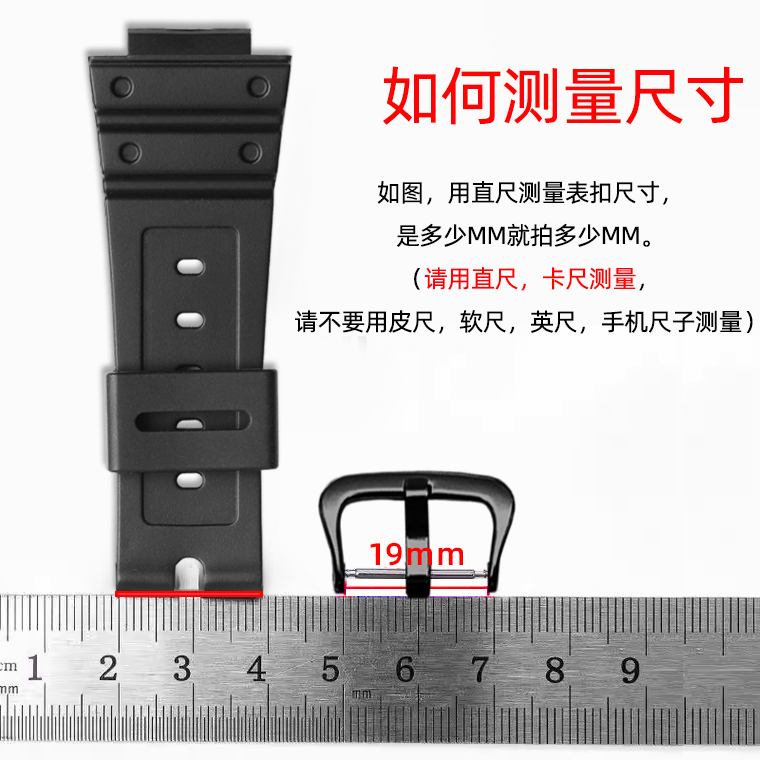 Boucle métallique de montre po - Luxury Watch Casio avis et prix