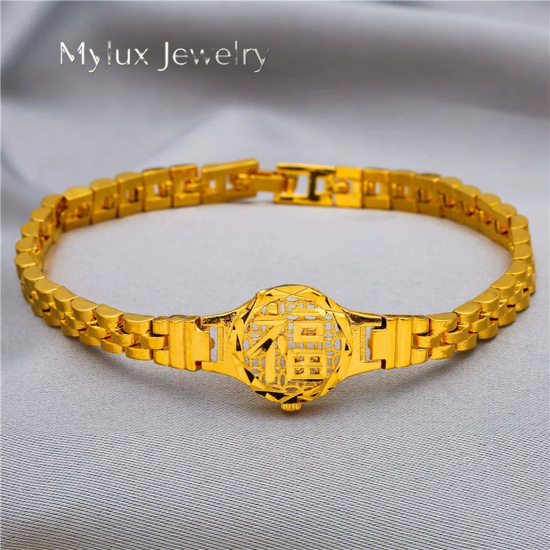 Mylux Jewelry – Bracelet de lu - Luxury Watch Service avis et prix