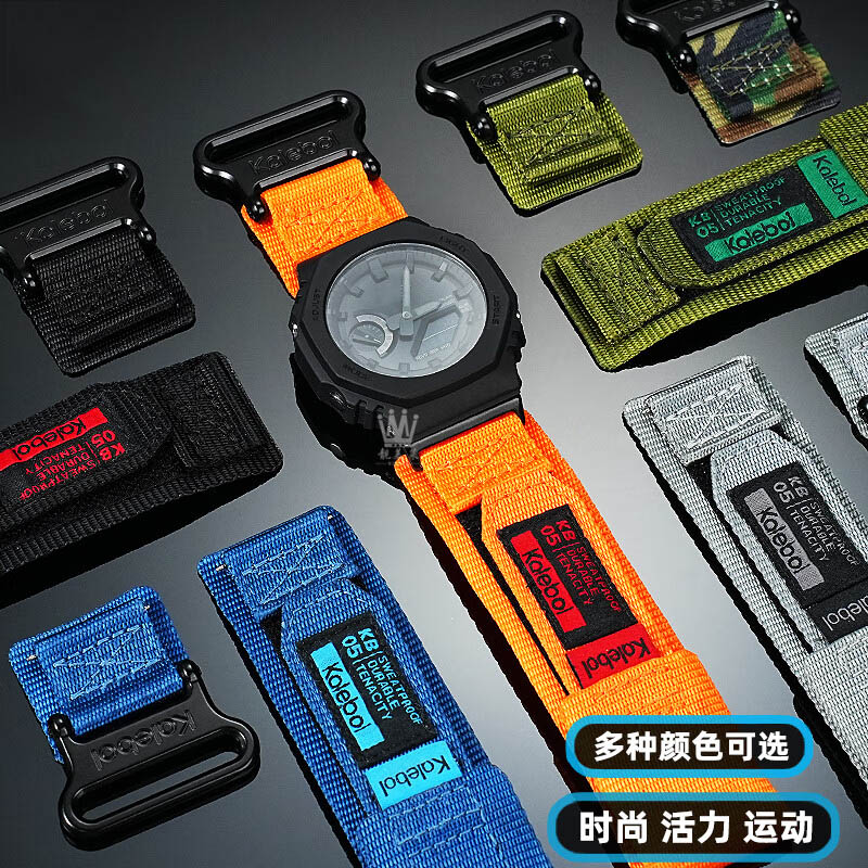 Pour Casio G-SHOCK série GA-21 - Casio Watch G-Shock Ga-2100 avis et prix